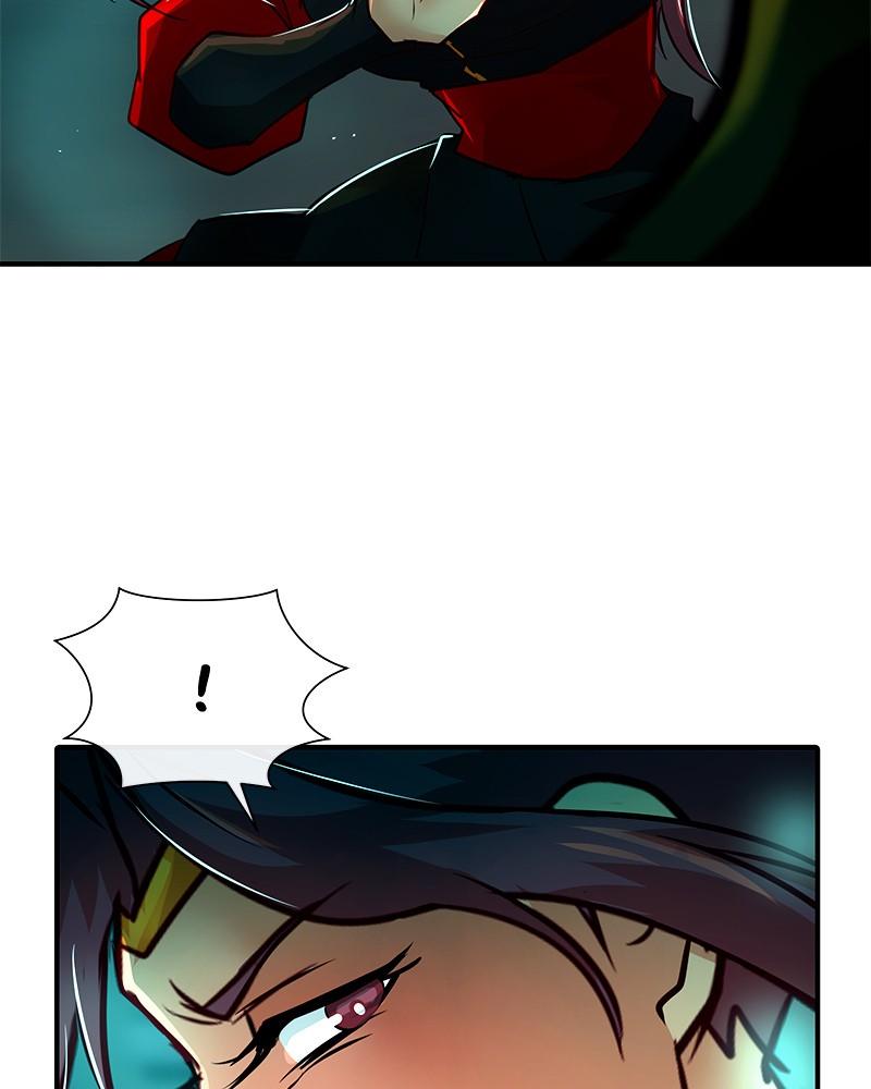 SubZero Chap 196 - Next Chap 197