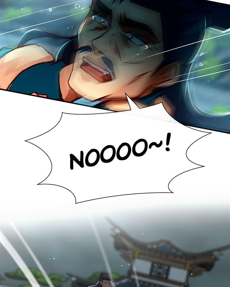 SubZero Chap 198 - Next Chap 199