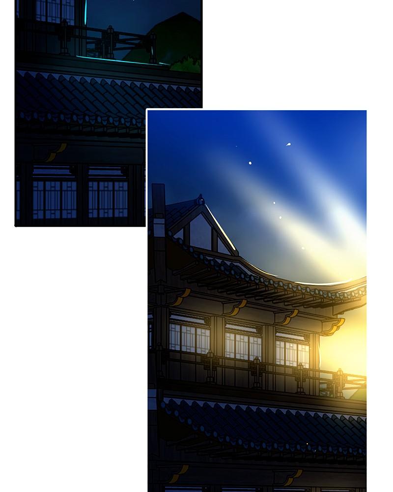 SubZero Chap 199 - Next Chap 200
