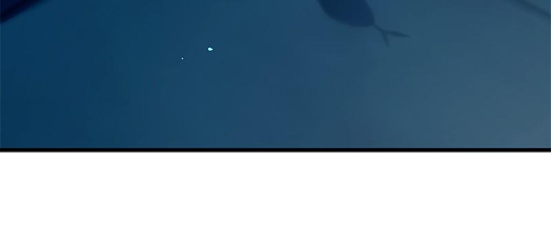 SubZero Chap 199 - Next Chap 200