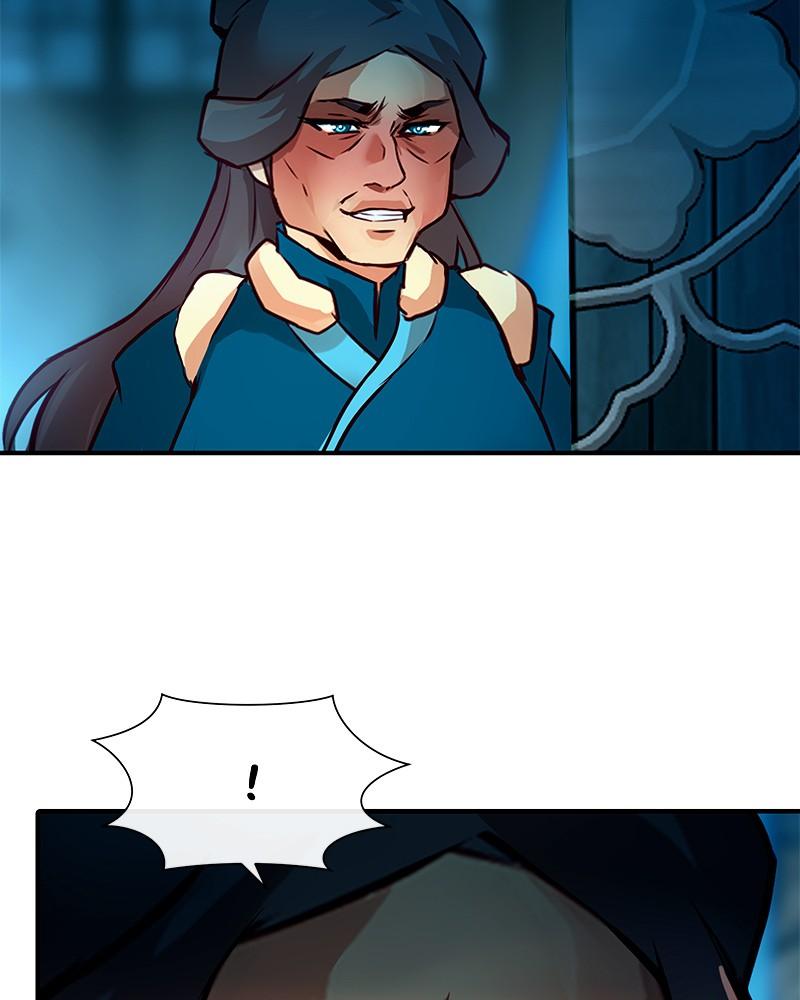 SubZero Chap 199 - Next Chap 200