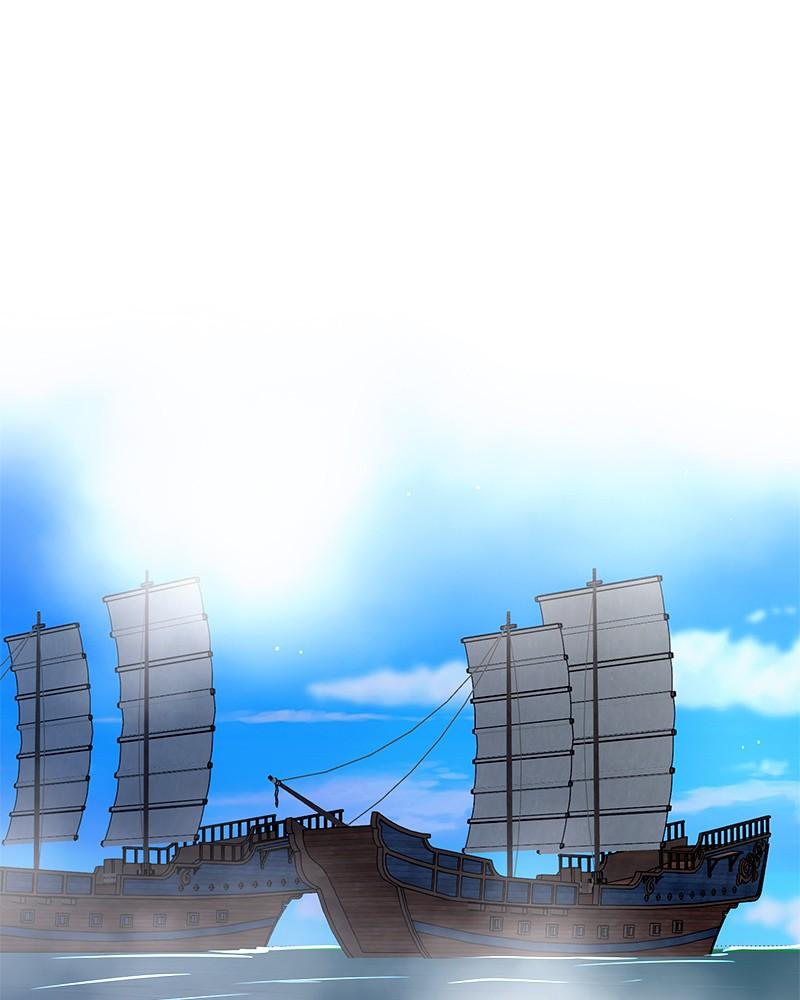 SubZero Chap 199 - Next Chap 200