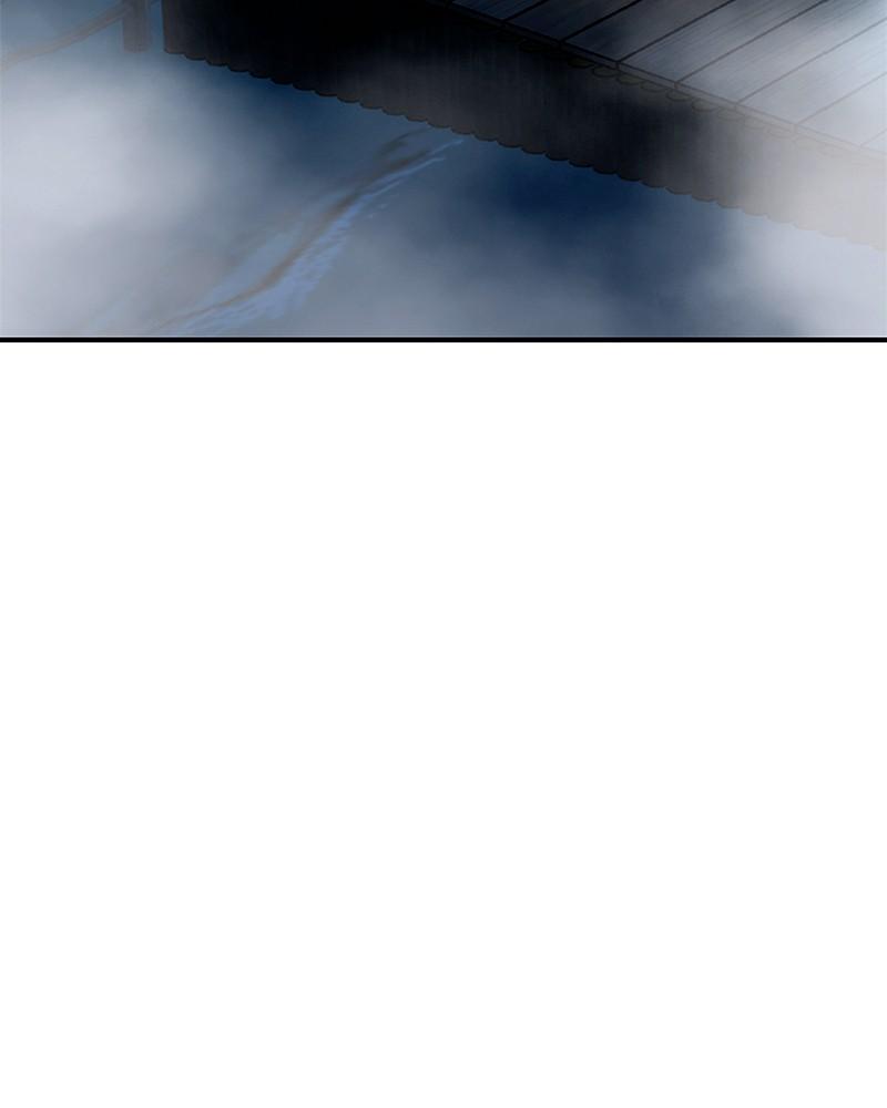 SubZero Chap 199 - Next Chap 200