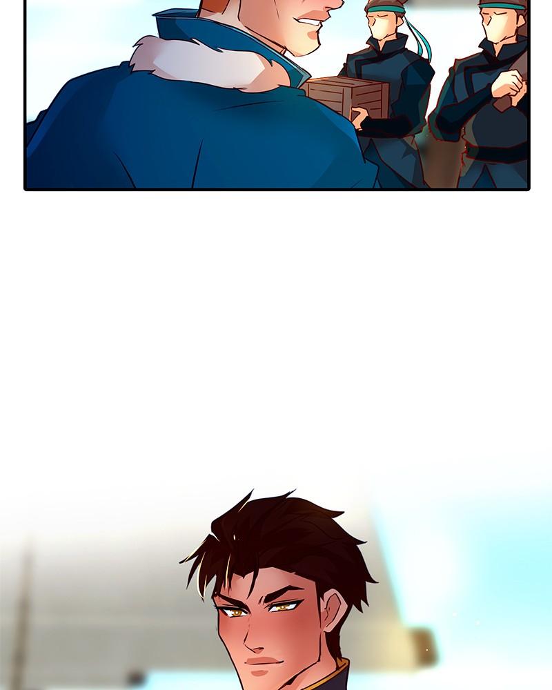 SubZero Chap 199 - Next Chap 200
