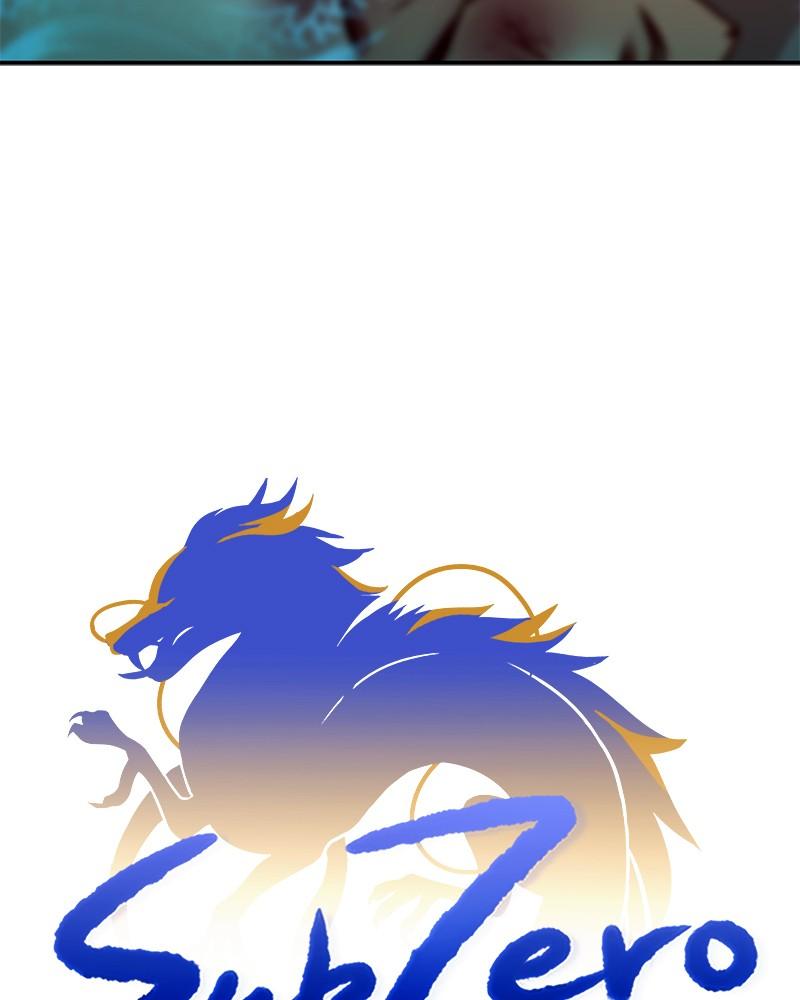 SubZero Chap 190 - Next Chap 191