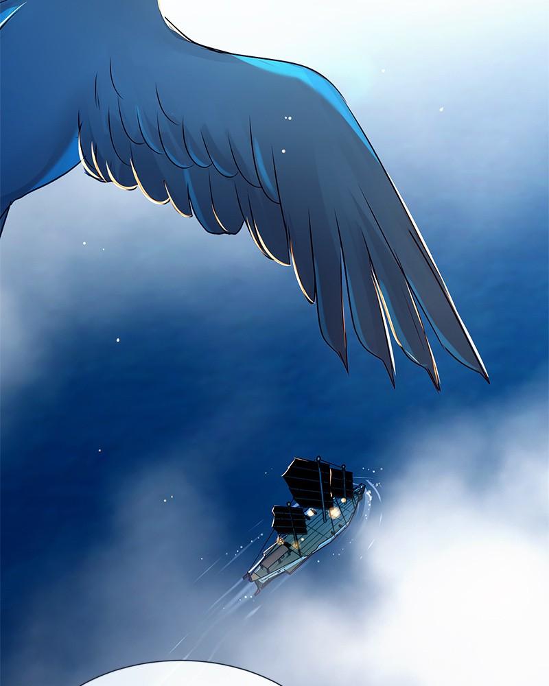 SubZero Chap 191 - Next Chap 192