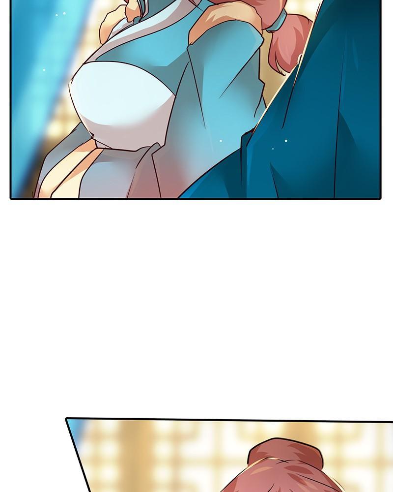 SubZero Chap 192 - Next Chap 193