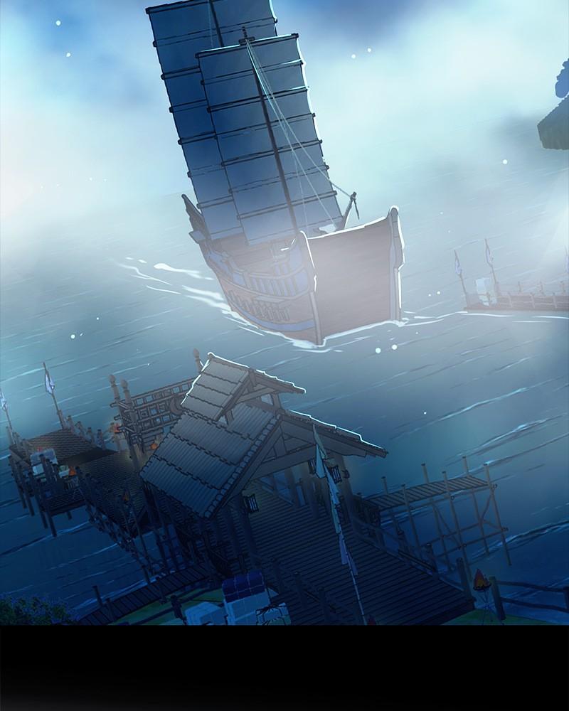 SubZero Chap 193 - Next Chap 194