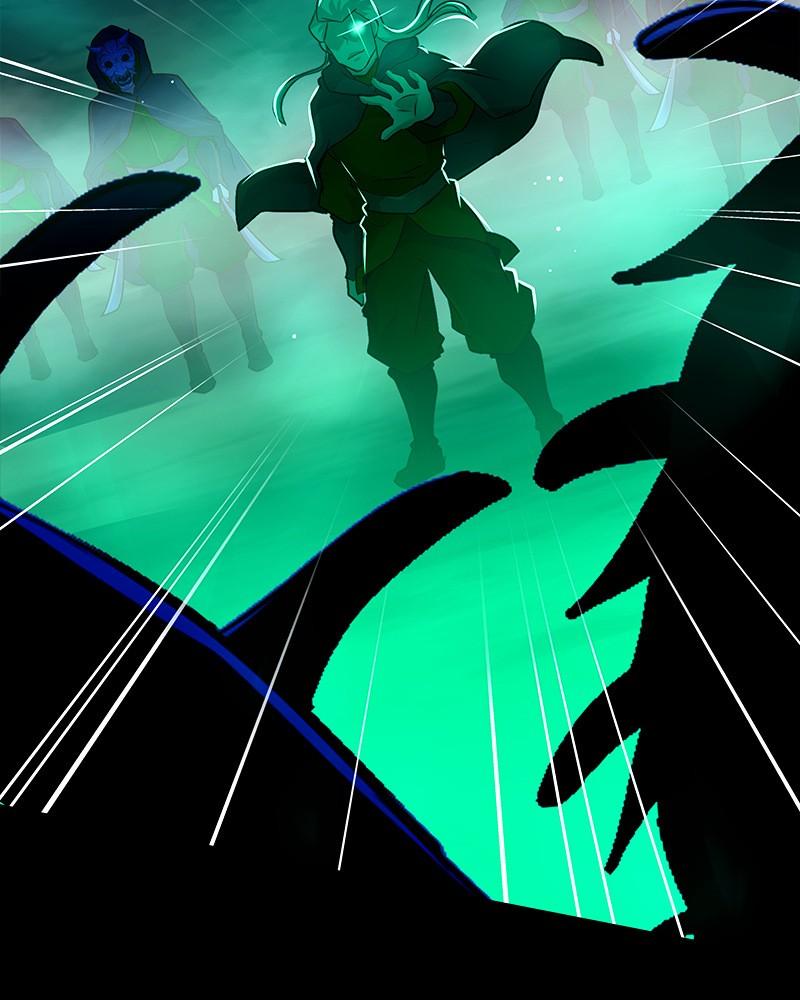 SubZero Chap 207 - Next Chap 208