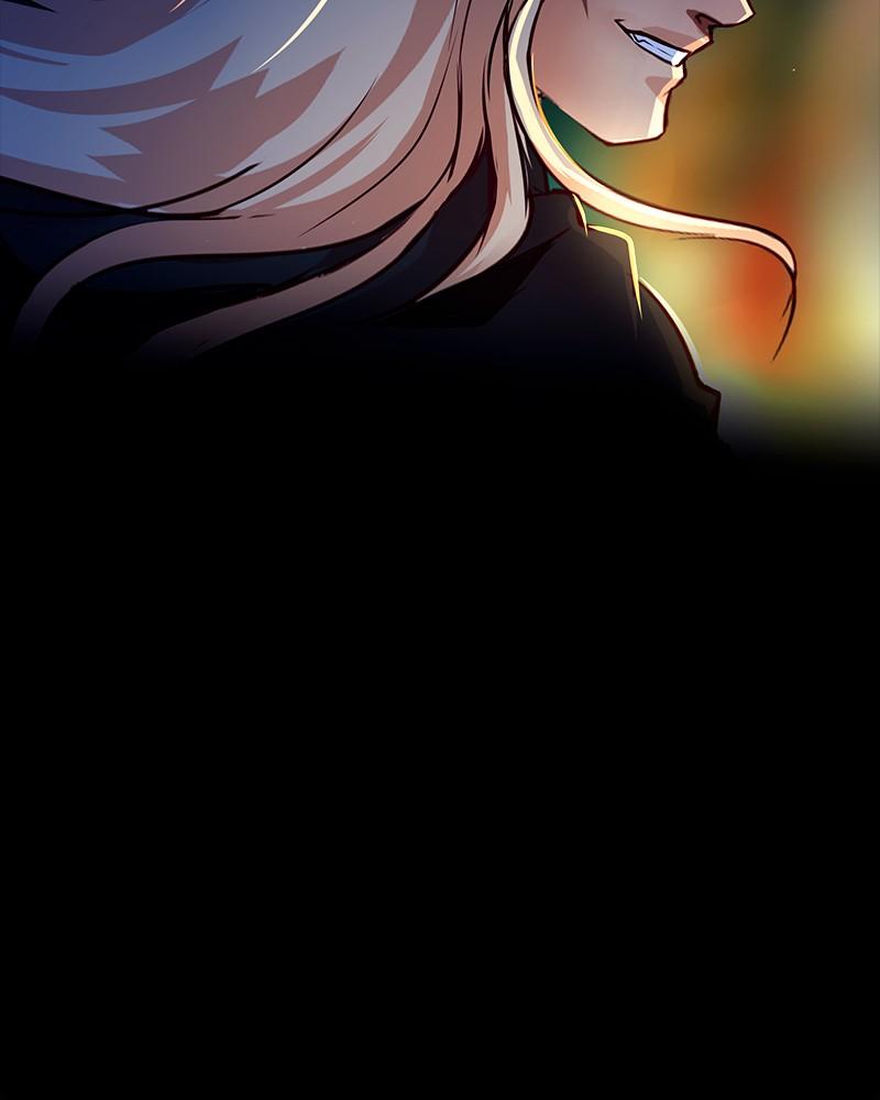 SubZero Chap 204 - Next Chap 205