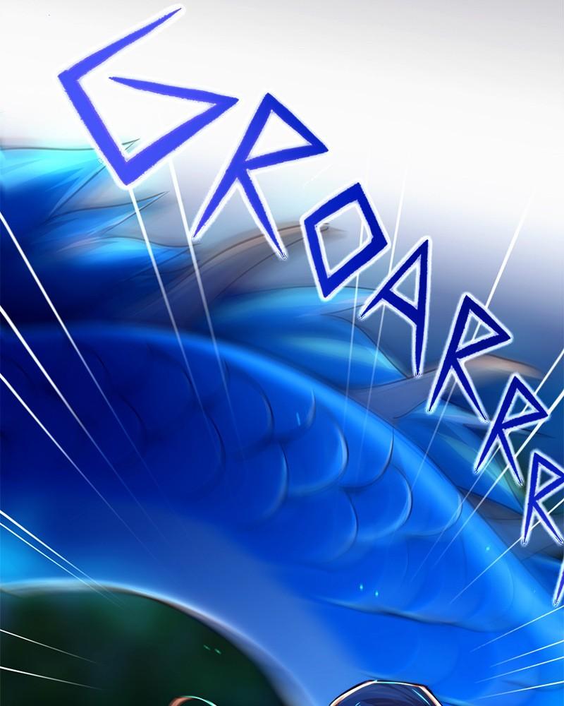 SubZero Chap 204 - Next Chap 205