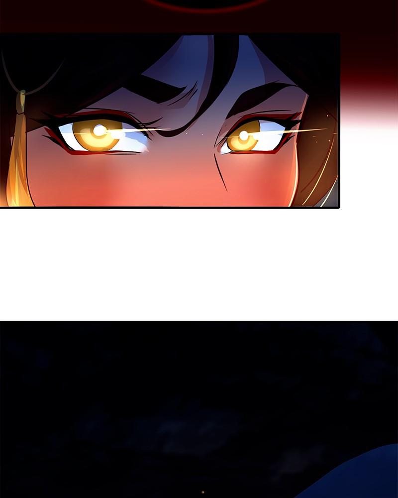 SubZero Chap 205 - Next Chap 206