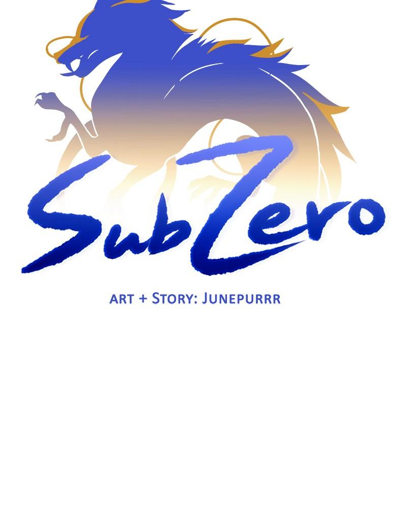 SubZero Chap 205 - Next Chap 206