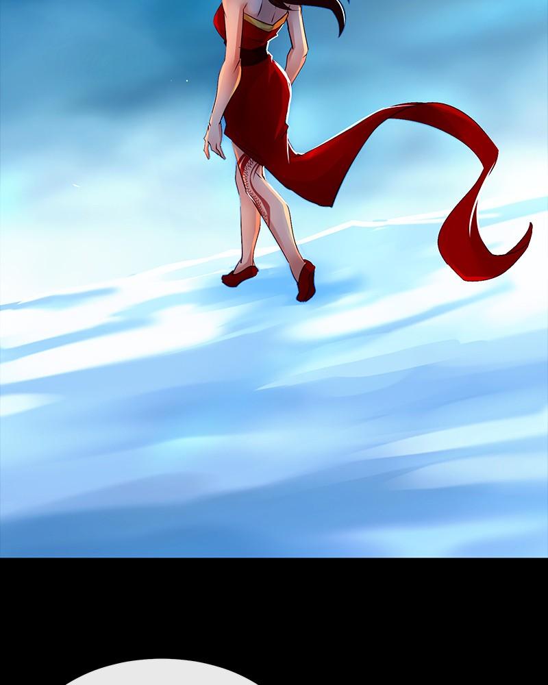 SubZero Chap 205 - Next Chap 206