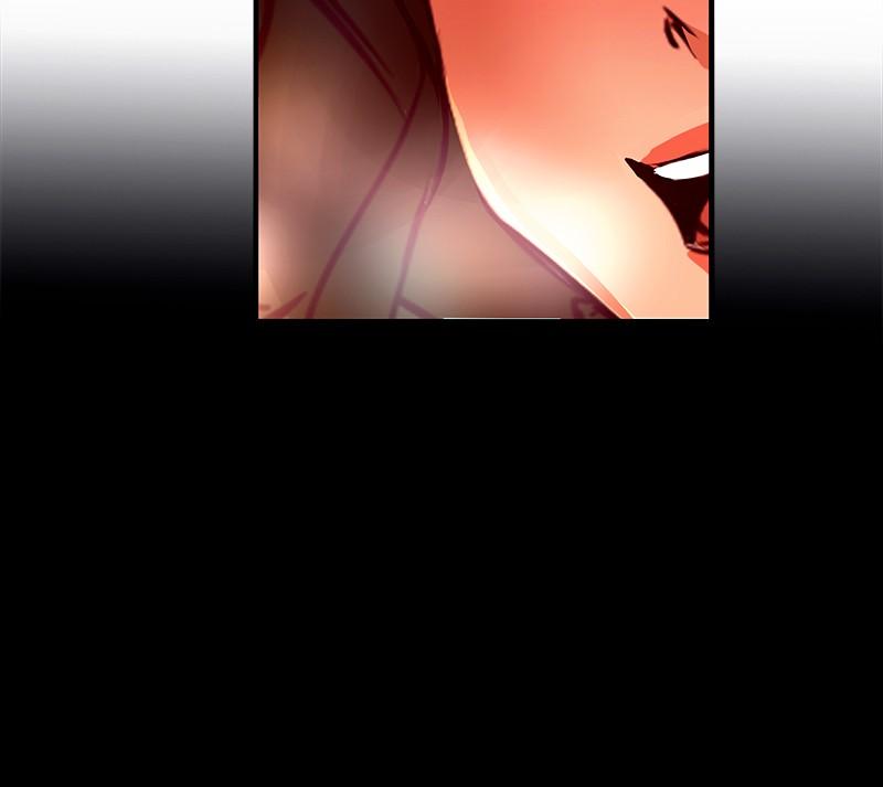 SubZero Chap 205 - Next Chap 206