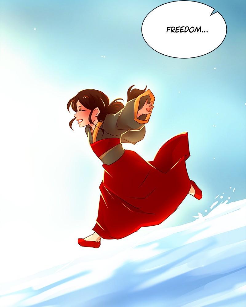 SubZero Chap 205 - Next Chap 206