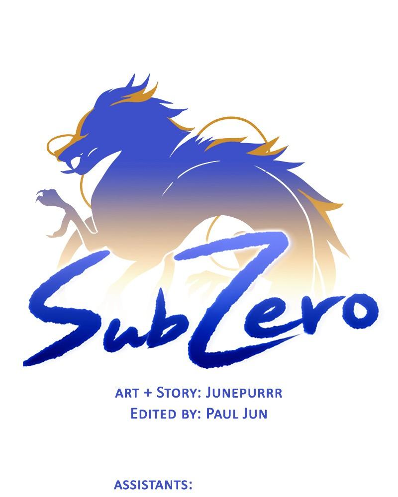 SubZero Chap 205 - Next Chap 206
