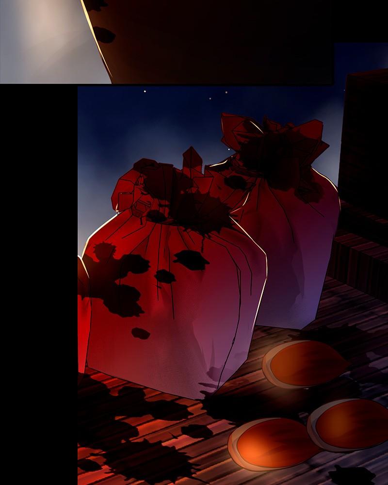 SubZero Chap 205 - Next Chap 206