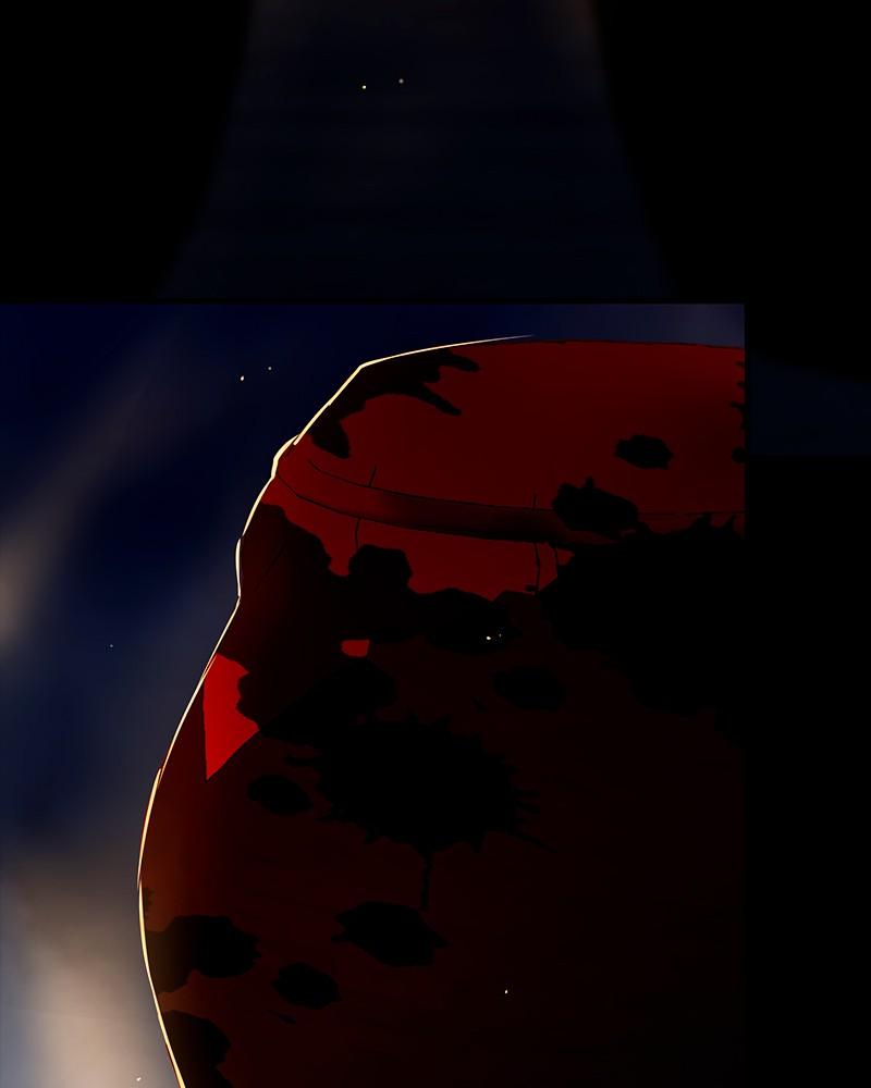 SubZero Chap 205 - Next Chap 206