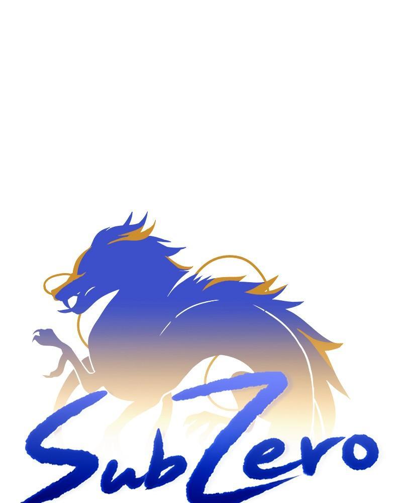 SubZero Chap 206 - Next Chap 207