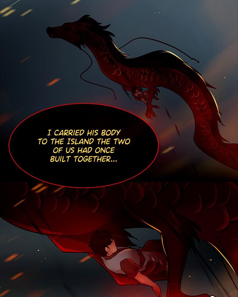 SubZero Chap 209 - Next Chap 210