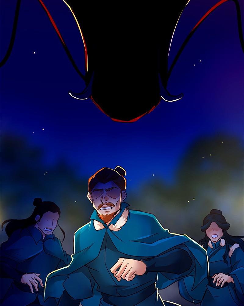 SubZero Chap 209 - Next Chap 210