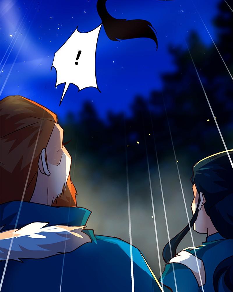 SubZero Chap 209 - Next Chap 210
