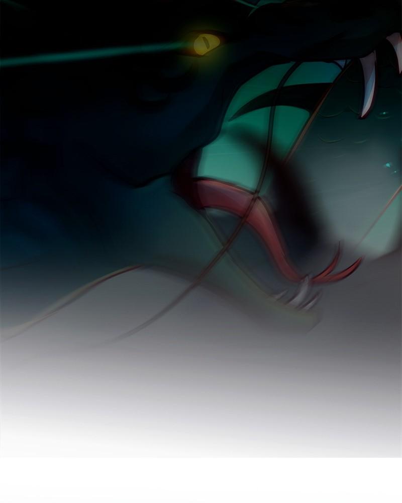 SubZero Chap 209 - Next Chap 210