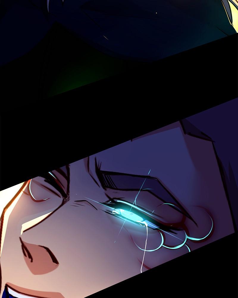 SubZero Chap 201 - Next Chap 202