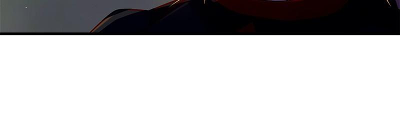 SubZero Chap 201 - Next Chap 202