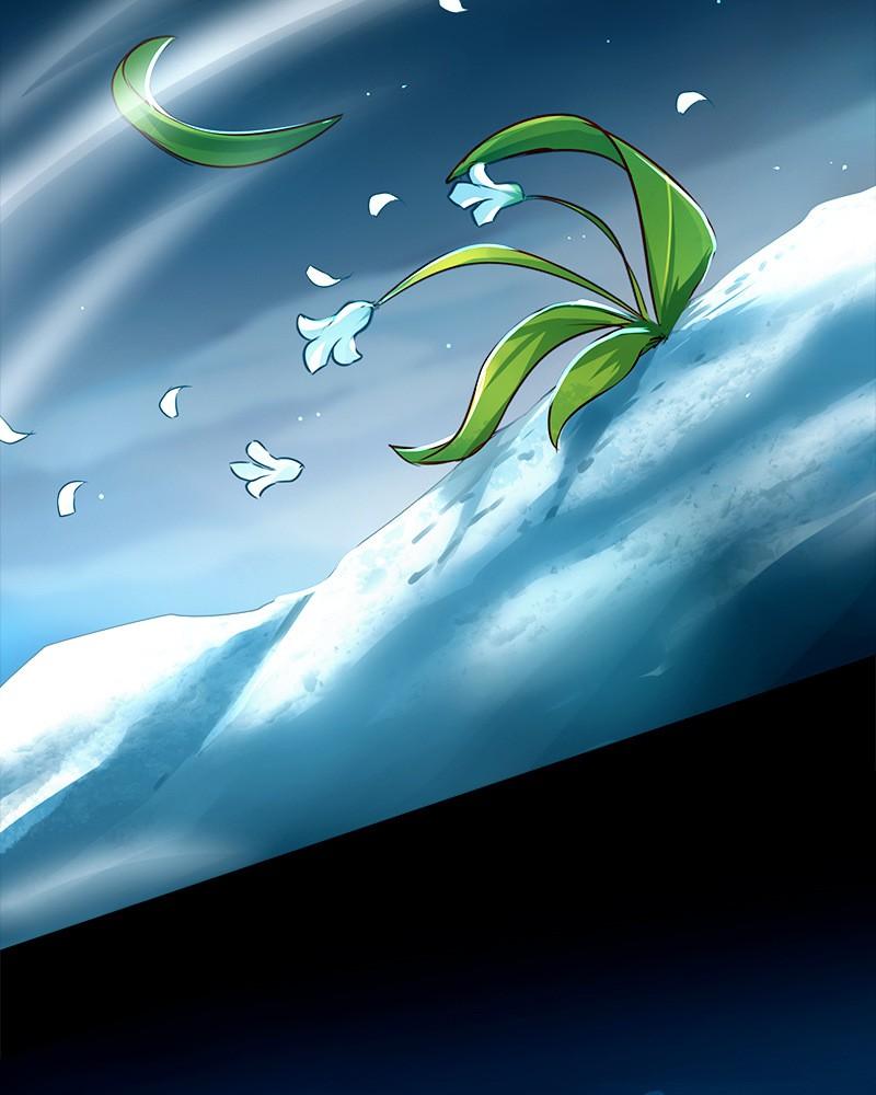 SubZero Chap 201 - Next Chap 202