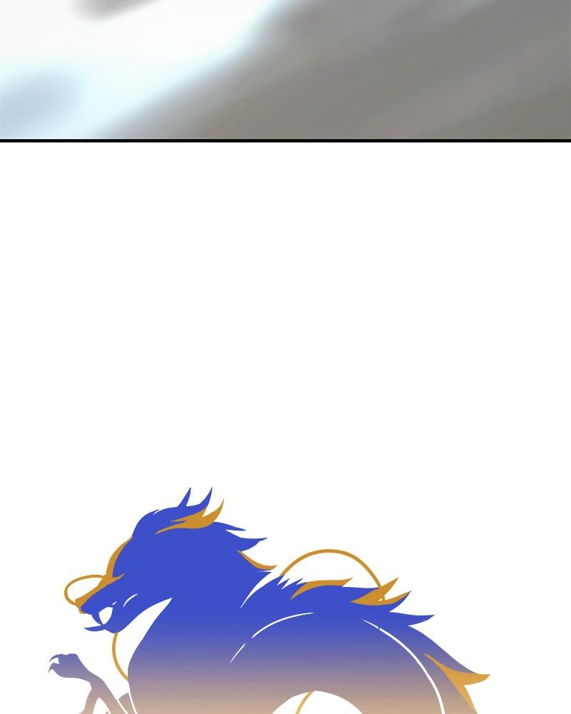 SubZero Chap 202 - Next Chap 203