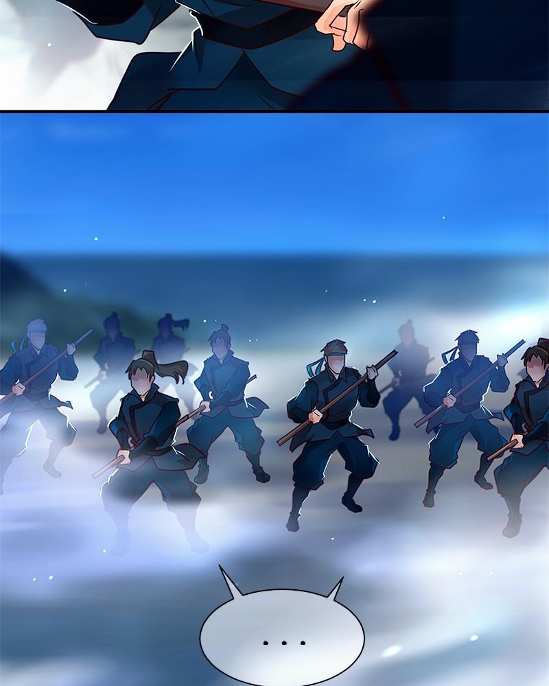 SubZero Chap 202 - Next Chap 203