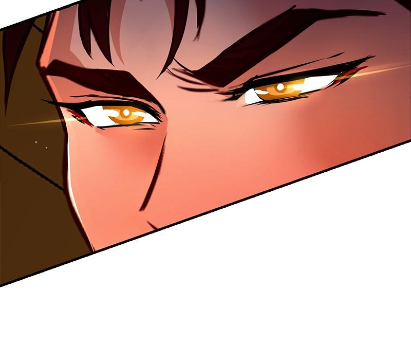 SubZero Chap 202 - Next Chap 203