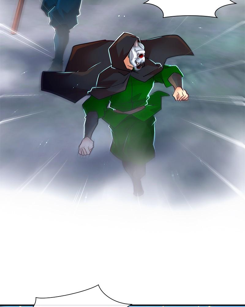 SubZero Chap 202 - Next Chap 203