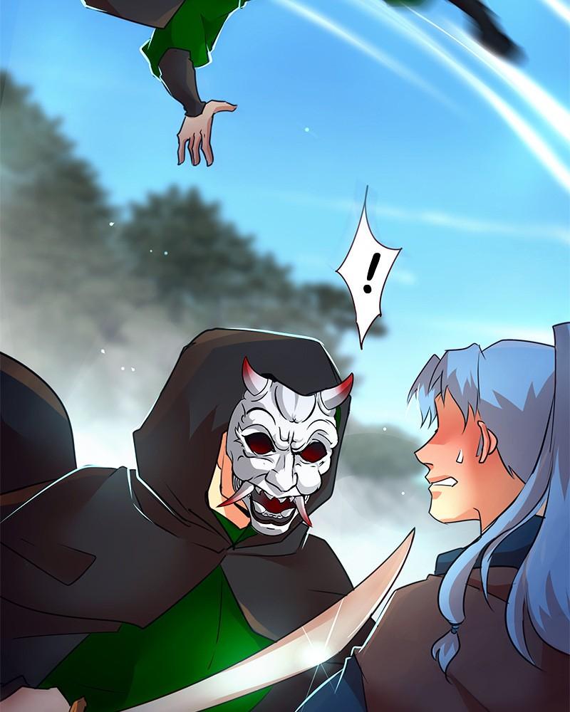 SubZero Chap 202 - Next Chap 203