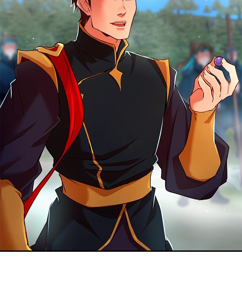 SubZero Chap 202 - Next Chap 203