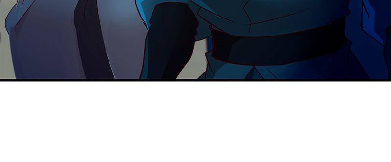 SubZero Chap 202 - Next Chap 203