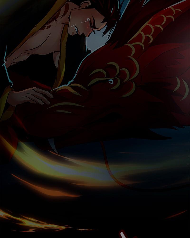 SubZero Chap 202 - Next Chap 203