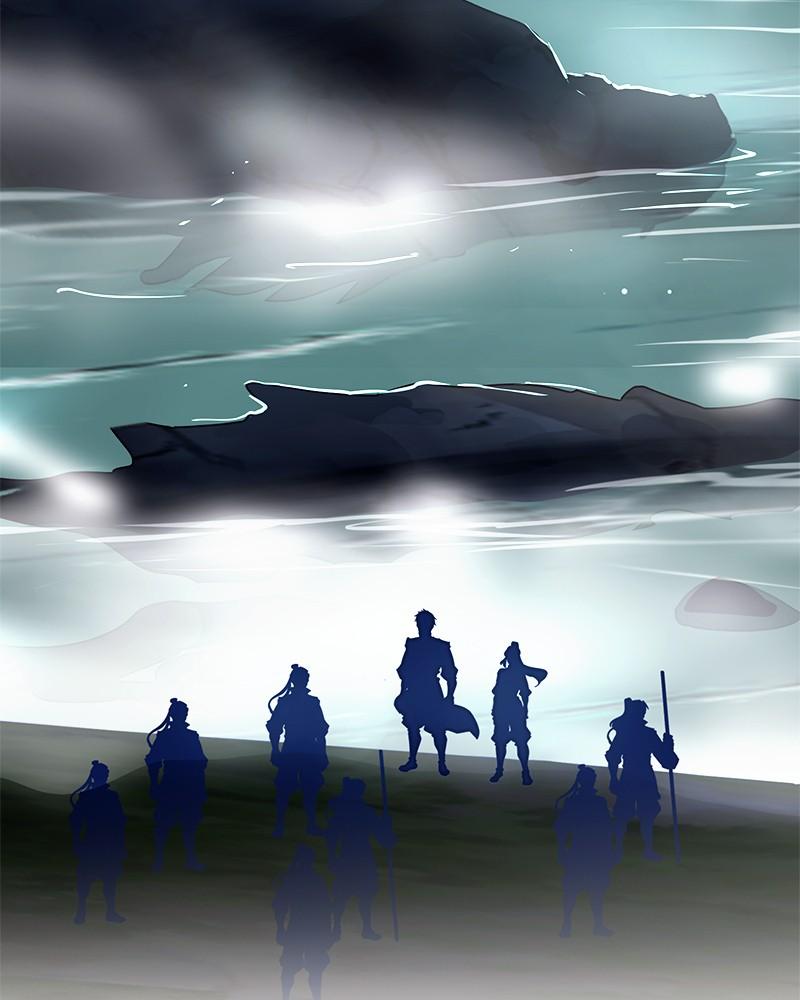SubZero Chap 202 - Next Chap 203