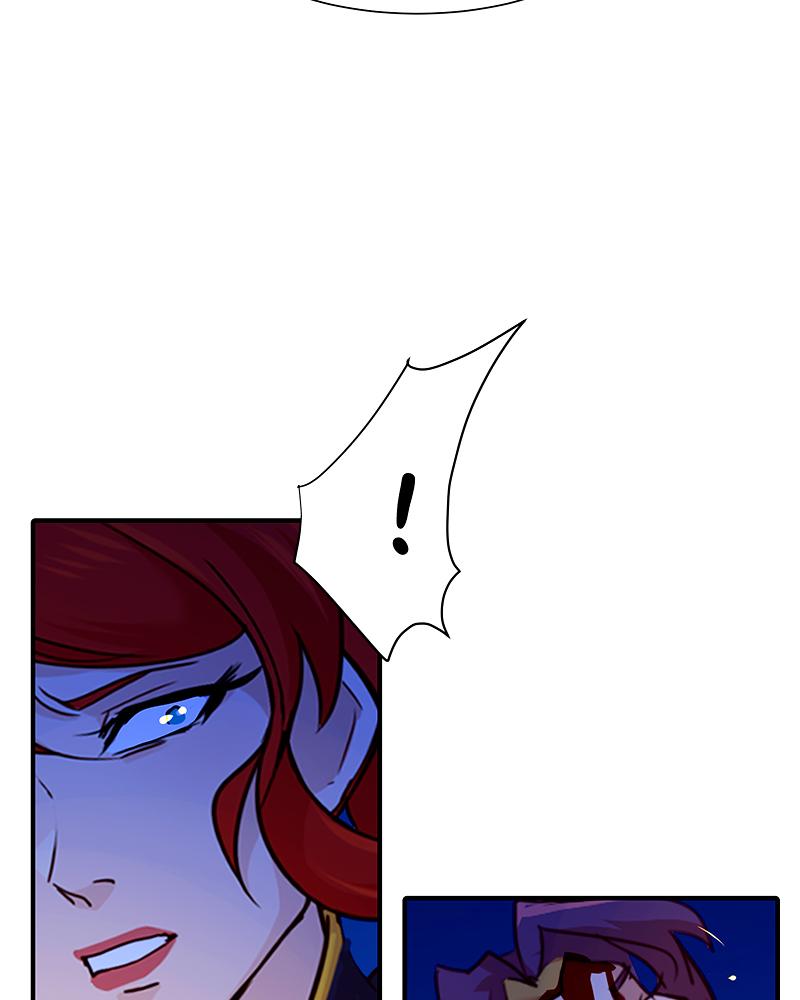 SubZero Chap 217 - Next Chap 218