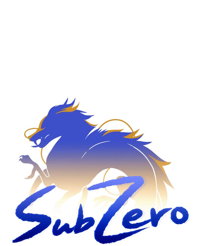SubZero Chap 217 - Next Chap 218