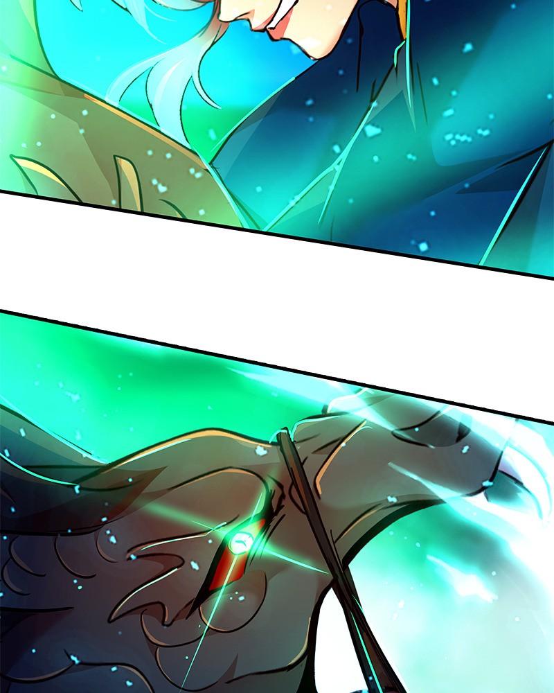 SubZero Chap 214 - Next Chap 215