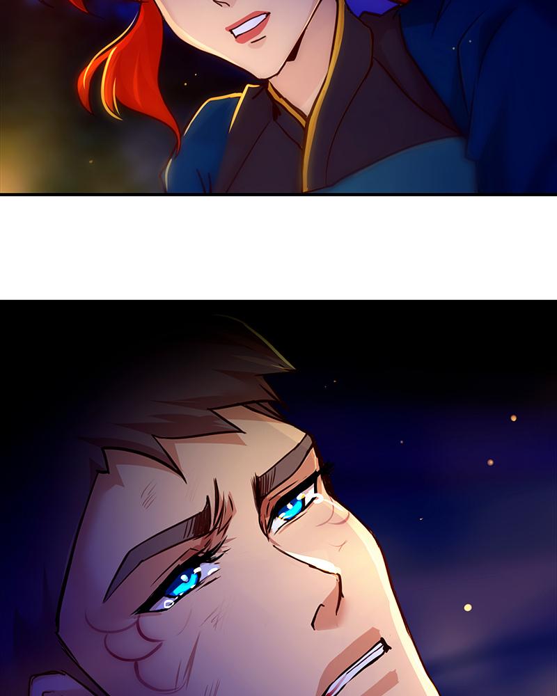 SubZero Chap 215 - Next Chap 216