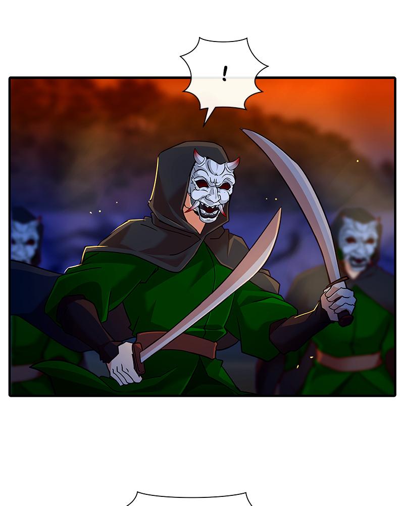 SubZero Chap 215 - Next Chap 216