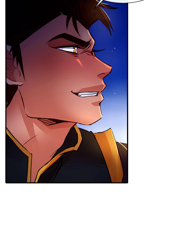 SubZero Chap 216 - Next Chap 217