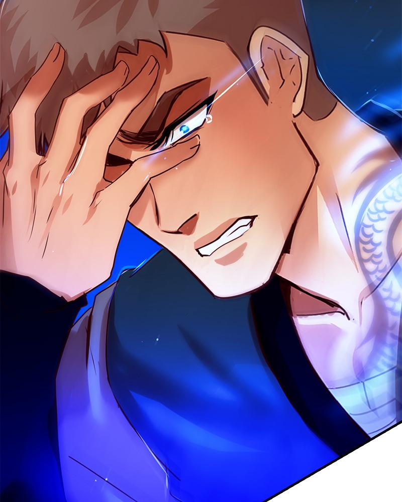 SubZero Chap 218 - Next Chap 219