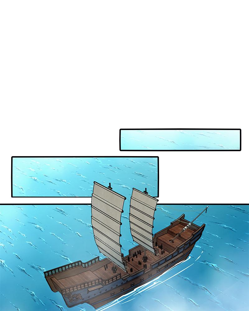 SubZero Chap 218 - Next Chap 219