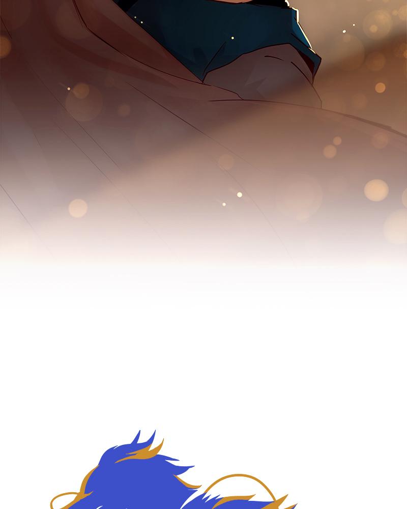 SubZero Chap 218 - Next Chap 219