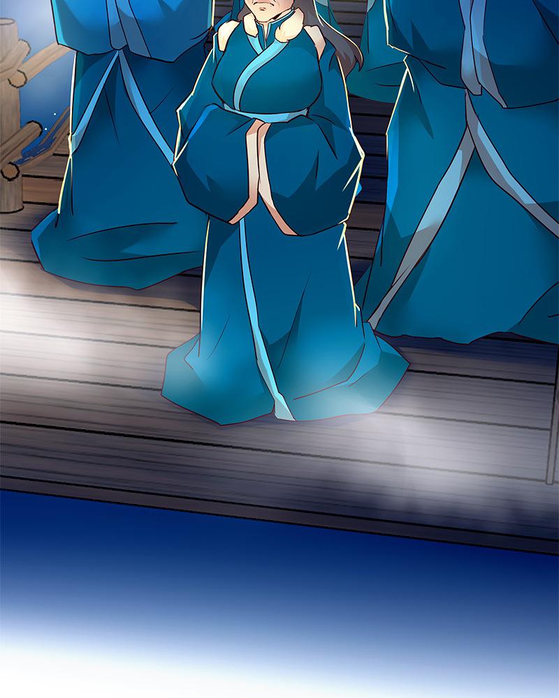 SubZero Chap 219 - Next Chap 220